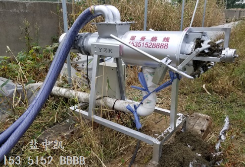 牛糞處理機(jī) 牛糞處理機(jī)